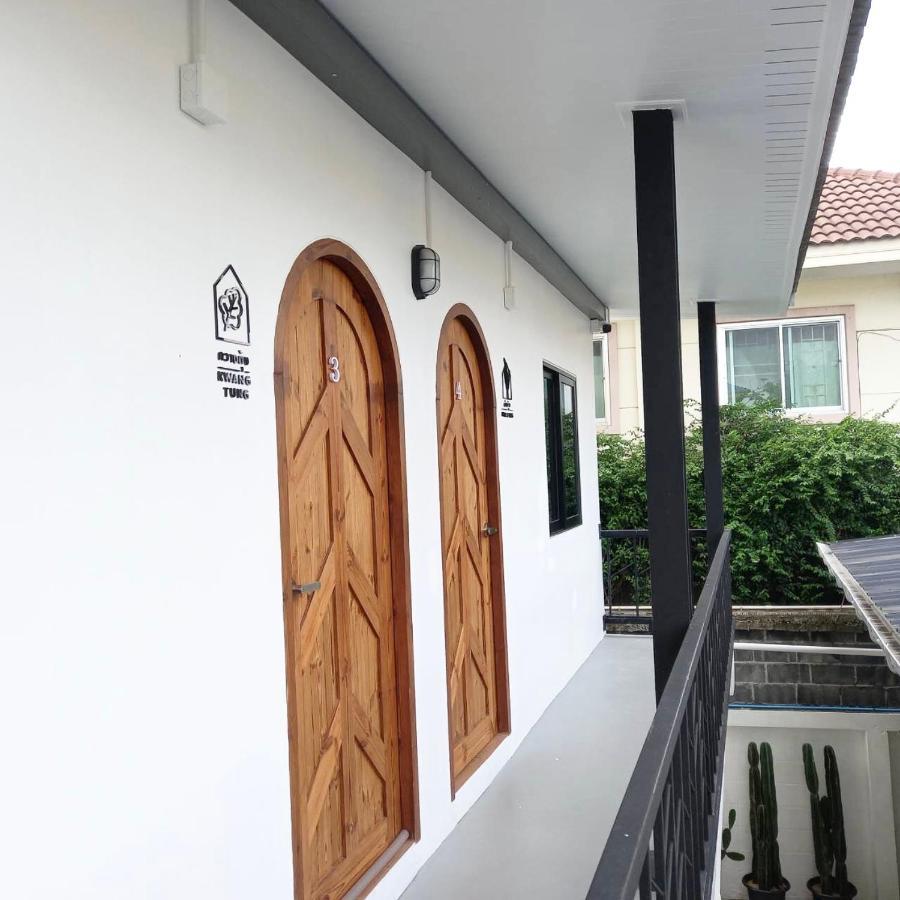 Rumah tetamu Sleep Sleep Suanphak Bangkok