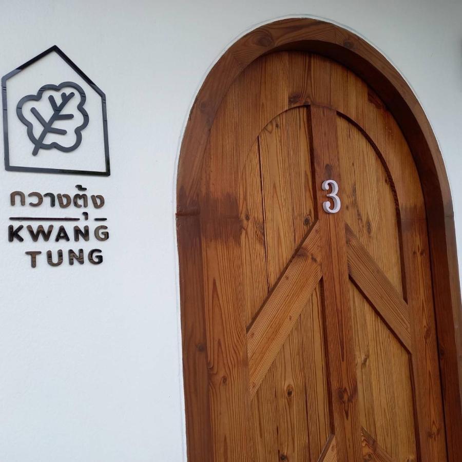 Sleep Sleep Suanphak Rumah tetamu